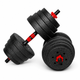 Гантели композитные Champion X-venum 2шт 51см 15.5 кг Черно-Красный - изображение 2