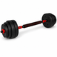 Гантели композитные со Штангой Champion X-venum 2шт 51см 11.5 кг Черно-Красный - изображение 3