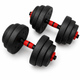 Гантели композитные Champion X-venum 2шт 40см 12.5 кг Черно-Красный - изображение 1