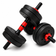 Гантелі композитні Champion X-venum 2шт 40см 5 кг Чорно-Червоний - зображення 2