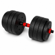 Гантели композитные Champion X-venum 1шт 51см 21.5 кг Черно-Красный - изображение 1