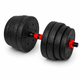 Гантели композитные Champion X-venum 1шт 51см 19.5 кг Черно-Красный - изображение 1