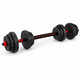 Гантели композитные со Штангой Champion X-venum 2шт 40см 9.5 кг Черно-Красный - изображение 2
