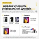 Повербанк Essager 20000 mAh, 22.5W, вбудовані кабелі USB-C і Lightning, чорний (ES-D023) - изображение 6