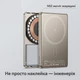 Павербанк Essager бездротовий магнітний 5000 мАг MagSafe (KR-W002), сірий - изображение 7