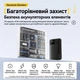 Повербанк Essager 20000 mAh, 22.5W, вбудовані кабелі USB-C і Lightning, чорний (ES-D023) - изображение 9
