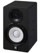 Студийный монитор Yamaha HS5I - изображение 1