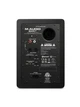 Студійний монітор M-Audio BX4 BT - зображення 3