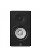 Студійний монітор Yamaha HS3 BLACK - зображення 4