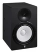 Студийный монитор Yamaha HS8I - изображение 1
