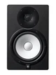 Студийный монитор Yamaha HS8I - изображение 2