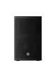 Акустическая система Yamaha DHR10 - изображение 2