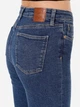 Джинсы Skinny женские Colin's CL1071437DN02103 24-30 Hailey Wash (8684112476759) - изображение 6