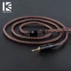 Кабель для наушников KBEAR 16 жил посеребренный 2 pin 3.5 мм аудиофильский аксессуар для IEM мониторов с медным проводником для улучшения детализации звука и высокой проводимости музыкального сигнала без помех для профессиональной работы - изображение 6