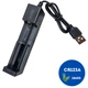 Зарядное устройство с универсальной совместимостью для аккумуляторов с USB-подключением 18650 CR123a 670204 - изображение 2