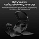 Наушники HiFuture SonicCore Blue (soniccore.blue) - изображение 7