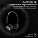 Навушники HiFuture Turbo 3 Brown (turbo3.brown) - зображення 2