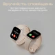 Смарт-годинник HiFuture Zone 3 Pink (zone3.rosegold) - зображення 3