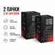 Кокосовый уголь для кальяна Caliber 25 мм 1 кг х 2 шт - изображение 1