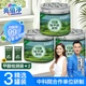 LiangbaiJing високоефективний желеподібний гель-очисник для видалення формальдегіду для нового будинку, усунення запаху, побутовий гель-очисник для видалення формальдегіду, 3 шт. - зображення 4