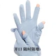 Чехлы OhSunny UV Protection Lightweight Cool Ice Sleeves для мужчин, совместимые с сенсорными экранами, для вождения и езды на велосипеде, для женщин, светло-хаки, размер M. - изображение 3