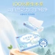 Серветки для обличчя Mind Act Upon Mind Cloud-Soft, кремові, 5-шарові, 70 аркушів×12 упаковок, зволожуючі - зображення 5