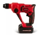 Аккумуляторный перфоратор Boxer SR 147 24 В 3 Ah SDS Plus с двумя аккумуляторами бесщеточным двигателем 5000 уд мин для сверления бетона металла и дерева - изображение 8