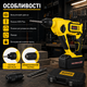 Аккумуляторный перфоратор Boxer SR 148 24 В 3 Ah SDS Plus бесщеточный с двумя аккумуляторами 5000 уд мин для сверления бетона металла дерева и монтажных работ - изображение 3