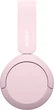Навушники Sony WH-CH520 Pink (WHCH520P.CE7) - зображення 5