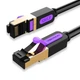 Патч-корд Vention CAT 7 SFTP Ethernet, 0.5 m, Black, rj-45 - rj-45, 8 жил (ICDBD) - изображение 1