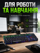 Проводная игровая клавиатура для ПК с RGB подсветкой полноразмерная раскладка на 104 клавиши с мягким ходом клавиш - изображение 5