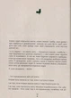 Знаки карпатской магии Книга о мольфарстве для исследования шаманских традиций - Громовиця Бердник - изображение 7