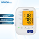 Тонометр OMRON U30 электронный, для дома, большой экран, медицинского класса - изображение 4