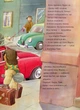 Різдвяна зіронька Лаури Книга для дітей яка розповідає про Різдво і пригоди - Клаус Баумгарт - зображення 6