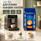 Зернова кава Movenpick Caffe Crema 510 г арабіка 100% середнє обсмаження інтенсивність 6 шоколадно фруктова з нотами какао для кавомашин молочних напоїв еспресо - зображення 2
