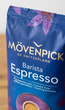 Кава в зернах Movenpick Barista Espresso 510 г арабіка робуста темного обсмаження зернова еспресо насичена міцна ароматна для автоматичних кавомашин - зображення 6