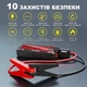 Пуско-зарядний пристрій Бустер PSooo PS-212 1000A / 22 800 mAh с умными зажимами, LED-фонарём и Power Bank — портативный литиевый джамп-стартер для бензиновых и дизельных двигателей RED - изображение 6