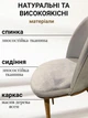 Стілець обідній дерев'яний кухонний Клара на кухню м'який зі спинкою для банкету кафе кухні стільці кухонні обідні колір рустик тканина альміра - зображення 3
