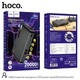 ДБЖ для роутера Hoco DB62 Imperial emergency UPS 5-12V/18W 20000mAh Black - изображение 2