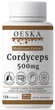 Кордицепс Экстракт 500мг Oeska 120 капсул | Cordyceps Militaris Extract | 40% полисахаридов - изображение 1