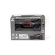 Машинка на радиоуправлении Sulong Toys Metal Crawler Nova серо-красный 1:16 (SL-231RHGR) - изображение 2