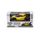 Машинка на радиоуправлении Sulong Toys Speed Racing Drift Aeolus желтый 1:16 (SL-284RHY) - изображение 2