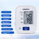 Тонометр Omron HEM-7121 електронний високоточний домашній - зображення 3