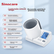 Тонометр Sannuo BA-819 электронный плечевой с Bluetooth - изображение 6