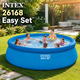 Надувной бассейн Intex 26168 Easy Set - изображение 2