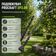 Телескопічний подовжувач Procraft EP3 0R 20 В 3 м поворот 180 градусів для акумуляторної пилки та секатора - зображення 1