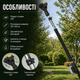 Телескопічний подовжувач Procraft EP2 0 R Universal для акумуляторної пилки та секатора 120 200 см поворот 360 градусів без АКБ - зображення 3