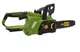 Аккумуляторная цепная пила Procraft PKA36 20V с бесщеточным двигателем шиной 250 мм шагом цепи 3/8 автоматической смазкой и бесключевой натяжкой - изображение 9