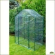 Складной парник Neo Tools 195×143×73 см с ПВХ-плёнкой и 4 полками - изображение 4