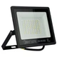 Прожектор світлодіодний LED 50W 6400K IP65 - изображение 2